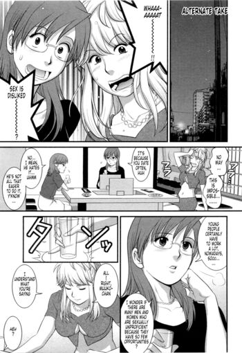 Page 223