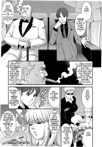Page 226