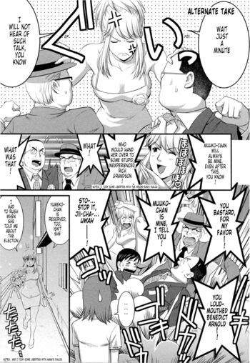 Page 227