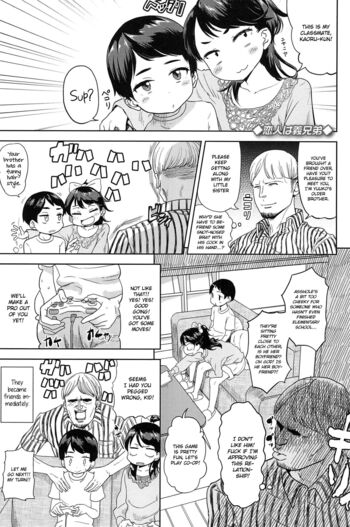 Page 105