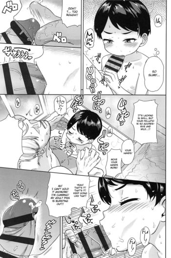 Page 117