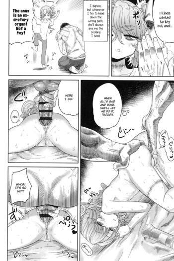 Page 170