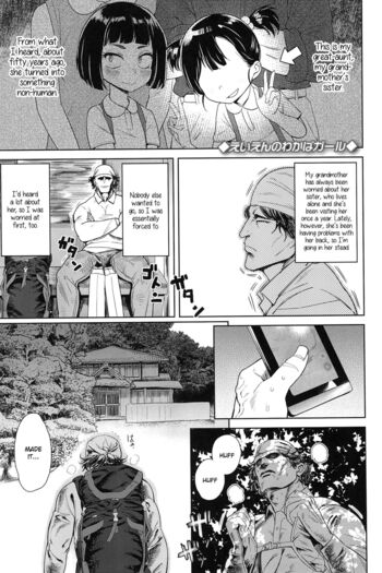 Page 179