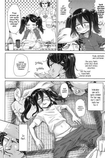 Page 182