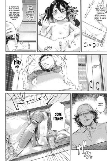 Page 184