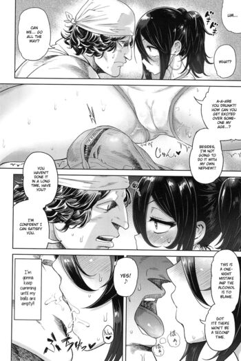 Page 190