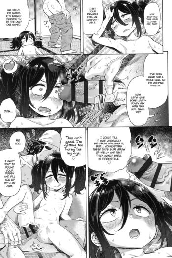 Page 193