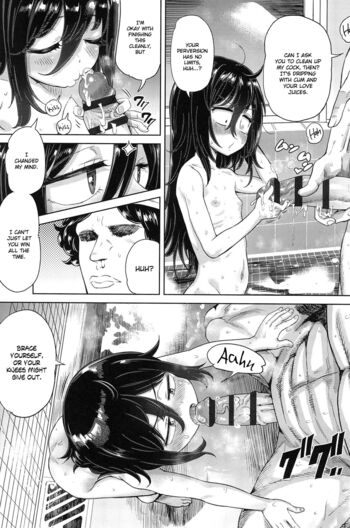 Page 205