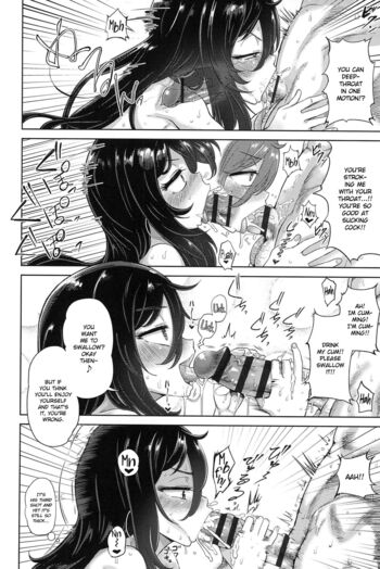 Page 206