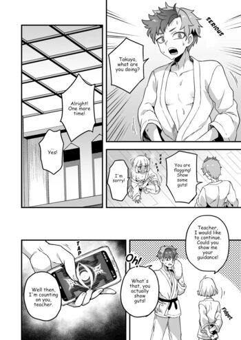 Page 117
