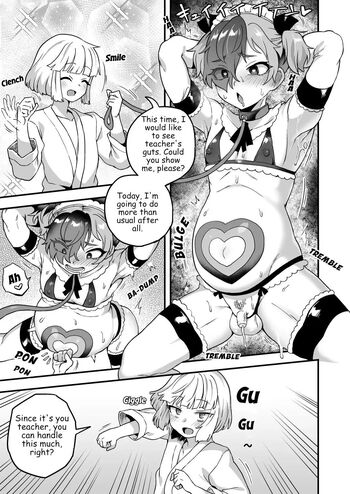 Page 118