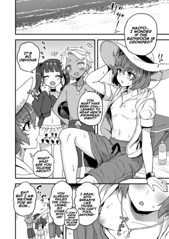 Page 125