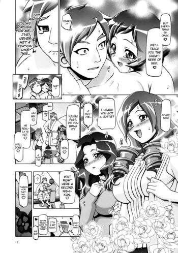 Page 11