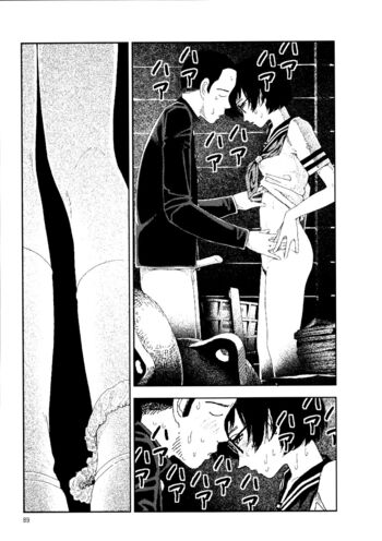 Page 93