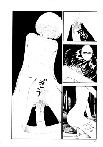Page 146