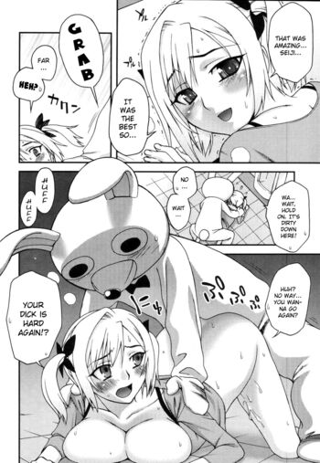 Page 124