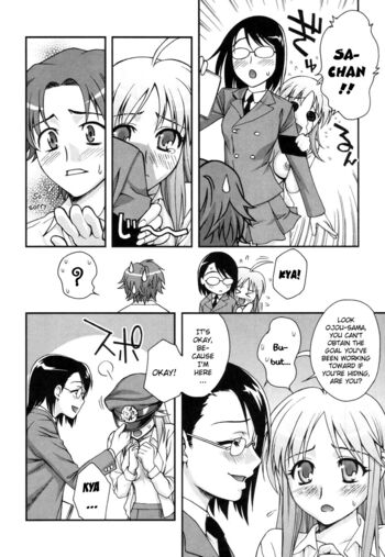 Page 160