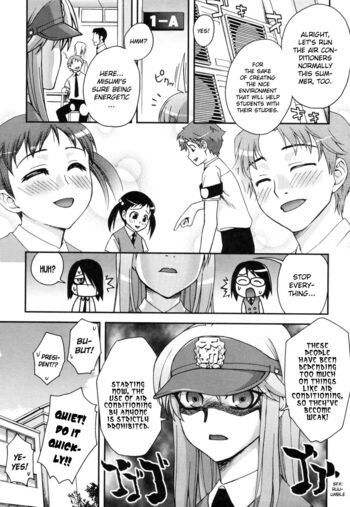 Page 173