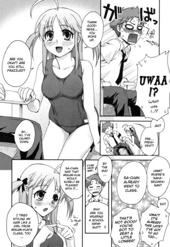 Page 181