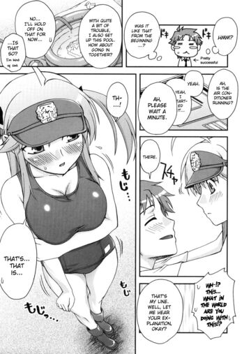 Page 182