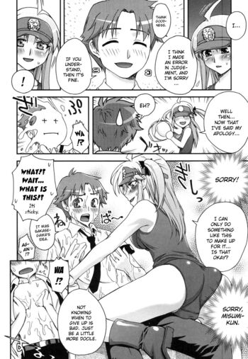 Page 183