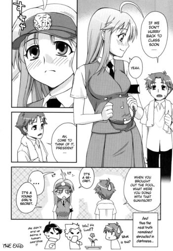 Page 195