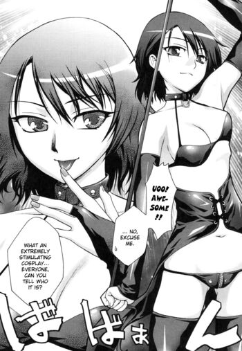 Page 200