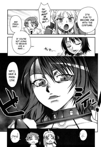 Page 205