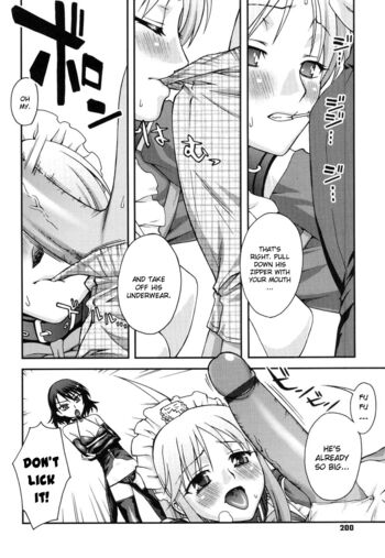Page 206