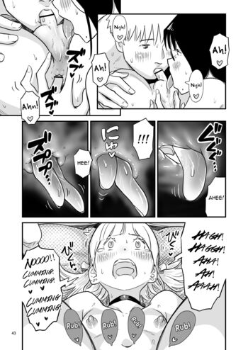 Page 43
