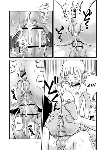 Page 63