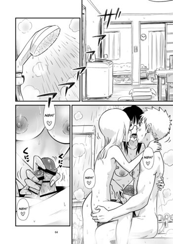 Page 64