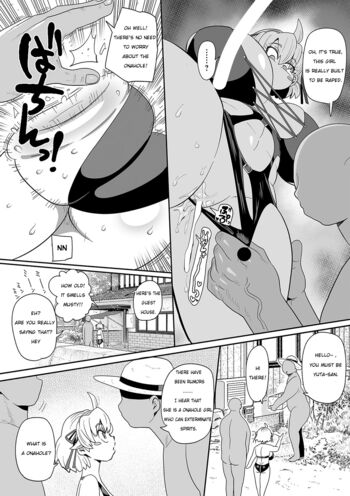 Page 65