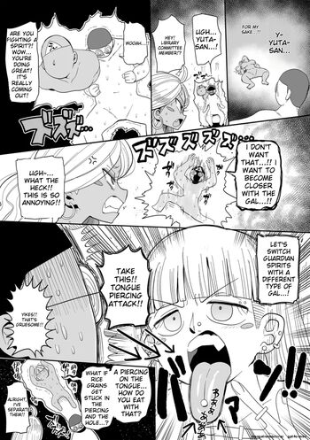 Page 100