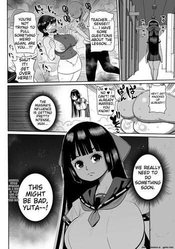 Page 121