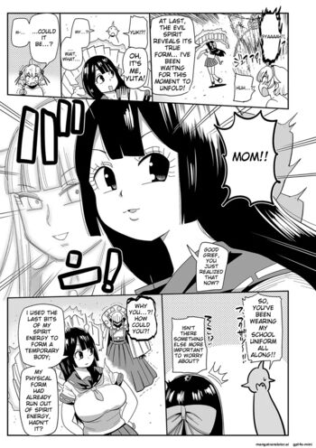 Page 176