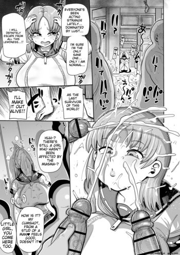 Page 192