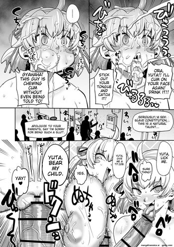 Page 195
