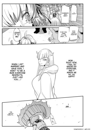 Page 200