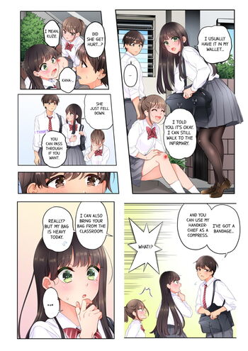 Page 86
