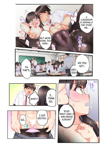 Page 95