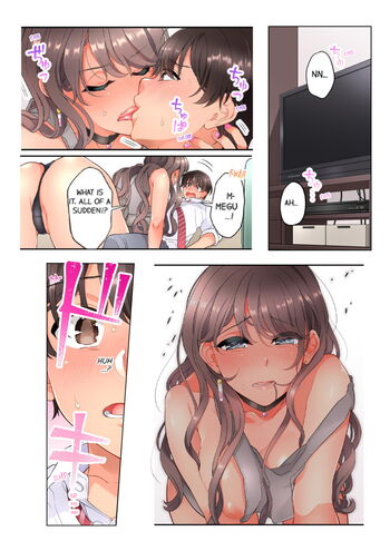 Page 139
