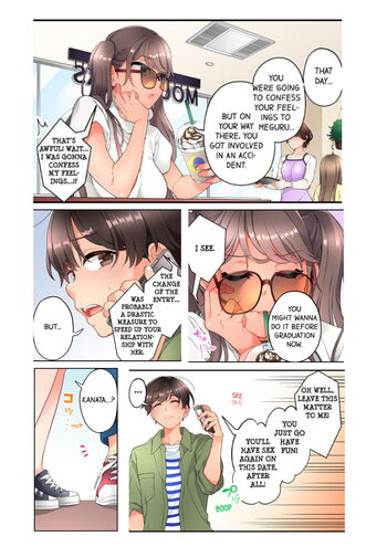 Page 166