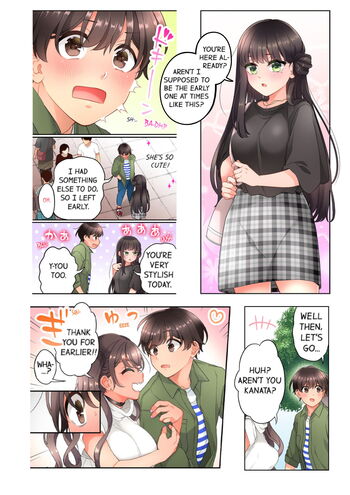 Page 167