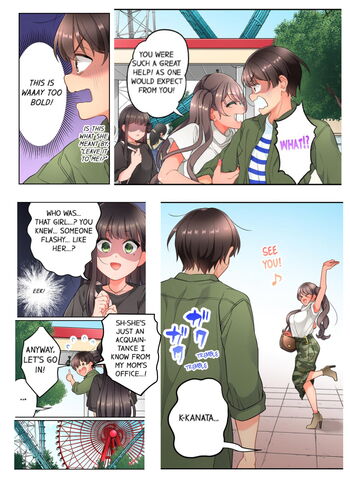 Page 168