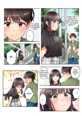 Page 169