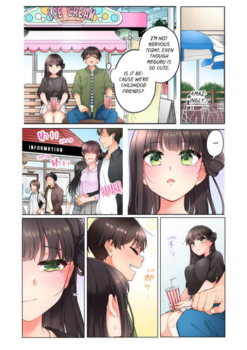 Page 171
