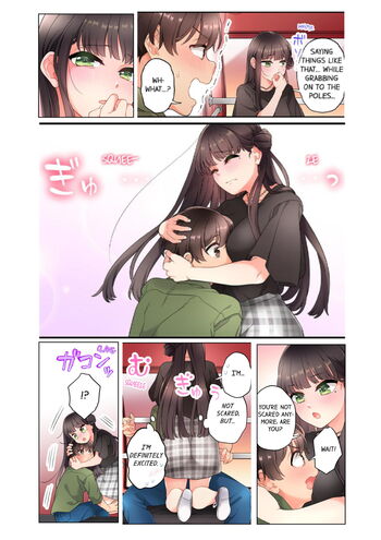 Page 174