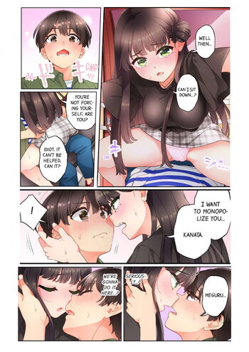 Page 176