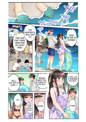 Page 192